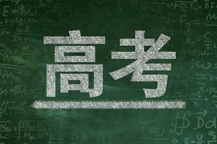 暗示水庆霞离任？博主：新一期中国女足将迎来新名单、新教练